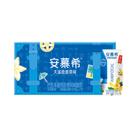 移动端：安慕希 常温酸奶 香草味