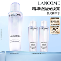 移动端：兰蔻 净澈焕肤双重精华水