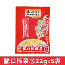 乌江 轻盐 清淡榨菜丝 30g*10袋