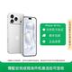 Apple iPhone18 Pro 全网通5G 双卡双待手机