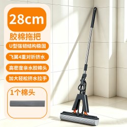佳帮手 胶棉拖把 加厚棉头家用免手洗一拖净