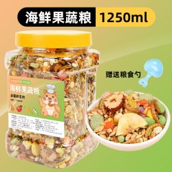 冠之亚 仓鼠粮食主粮营养金丝熊粮食小仓鼠食物饲料杂粮仓鼠专用鼠粮五谷