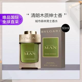 宝格丽 绅士系列 城市森林男士浓香水 EDP