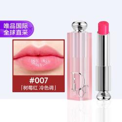 Dior 魅惑润唇膏 007# 3.2g