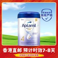 爱他美 白金致亲版 儿童奶粉 港版 4段 900g