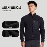 李宁 男款秋季骑行服外套长袖抓绒内胆防风外套保暖摇粒绒户外运动