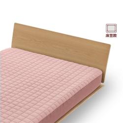 無印良品 MUJI 水洗棉 褥垫 褥子床褥床罩床笠二合一设计卧室床上用品夏