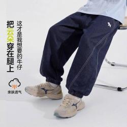 嘟嘟家 儿童裤子春秋2026新款男童长裤女童休闲裤秋洋气