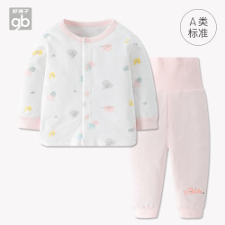 好孩子 新生儿内衣套装秋冬宝宝秋衣秋裤男女童睡衣夹棉保暖家居服