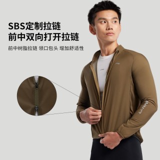 李宁 男款长袖公路车风衣外套上衣秋季防晒防风防水透气轻薄骑行服
