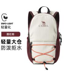 骆驼 mini小包旅游轻便背包旅行运动户外徒步爬山中性双肩背包