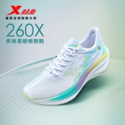 特步 260X跑步鞋碳板透气专业女竞速马拉松专业训练鞋