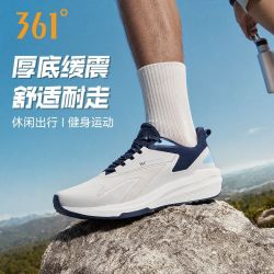 361° 男鞋运动鞋轻便跑鞋2025新款耐磨休闲鞋防滑跑鞋秋季运动鞋