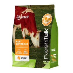 鲜粮说 犬粮骨力多牛肉贻贝泰迪比熊大中小型犬全价狗粮