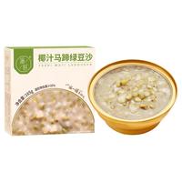 滋时 低脂绿豆沙 谷物粥