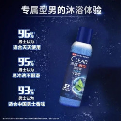 清扬 男士沐浴露 100g