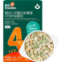 英氏 婴幼儿营养辅食面条