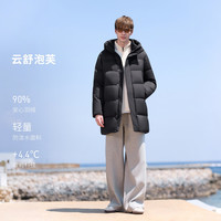 坦博尔 5折！云舒泡芙连帽高充绒羽绒服