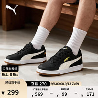 PUMA 经典复古皮面黑色板鞋男女款秋季透气休闲鞋CAVEN 394666 黑色-白色-金色-01 39