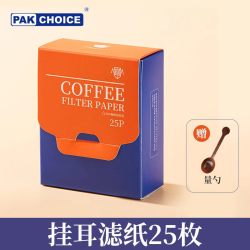 宝选 家用挂耳咖啡滤袋滤纸手冲过滤加厚袋一次性食品级冲泡萃取高密度