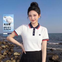 ELLE Active 撞色修身显瘦短袖T恤百搭休闲通勤上衣polo衫