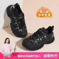 骆驼 女鞋运动鞋女款户外女休闲鞋子女