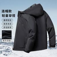 梦特娇 男式冬季连帽棉服
