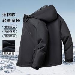 梦特娇 男式冬季棉衣外套易打理连帽夹克棉服