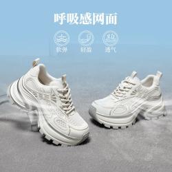 骆驼 迪丽热巴代言厚底老爹鞋春秋女鞋子女休闲鞋运动鞋女款