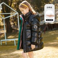 ASK junior JZJP8461F 女童羽绒服