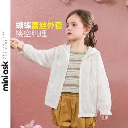 ASK junior 儿童空调服外套下季中大童蕾丝拼接女童连帽童装皮肤衣