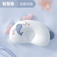 YAMENG 吖萌 婴儿定型枕