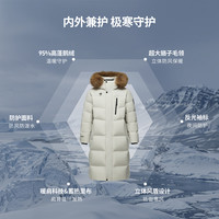 坦博尔 TA5560887A 加厚连帽长款羽绒服