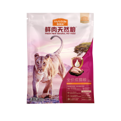 麦富迪 50%鲜肉猫粮乳铁蛋白鸡肉高肉无谷高蛋白全价成猫幼猫猫粮