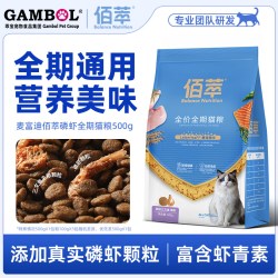 佰萃 金标鲜肉全价全期成猫幼三文鱼磷虾猫粮500g主食