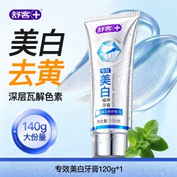 舒客 牙膏美白去黄去口臭成人正品官方旗舰店含氟女男士专用大克重