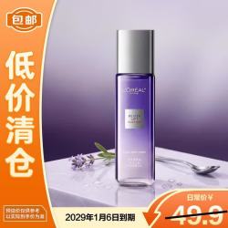 巴黎欧莱雅 复颜玻尿酸水光充盈导入晶露 65ml