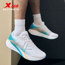 特步 騛速5.0 减震科技 男子跑步鞋