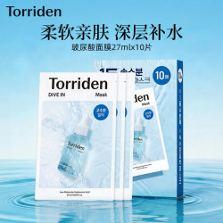 桃瑞丹 Torriden 桃瑞丹玻尿酸补水保湿面膜 10片