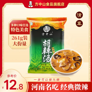 方中山 胡辣汤 261g袋装