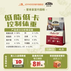 ACANA 爱肯拿 农场盛宴系列 无谷鸡肉全阶段猫咪干粮 美版