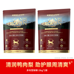 宽福 狗粮鲜肉鸭肉梨狗粮犬粮管理泪痕营养全价宠物粮全犬全期通用