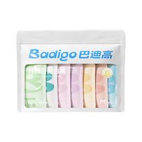 巴迪高 一次性内裤 10A抑菌 升级奶油色 28条