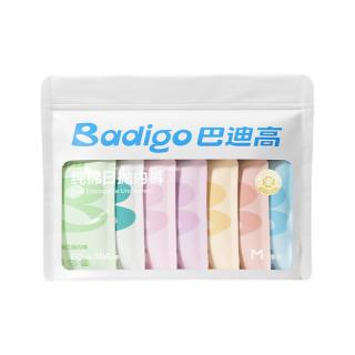 巴迪高 一次性内裤 10A抑菌 升级奶油色 28条