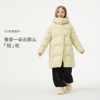 坦博尔 反季90%安心羽绒1000洁净度680高蓬泡芙羽绒服长款TC5530712Z