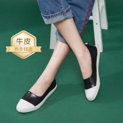 沙驰 休闲鞋 8C16003