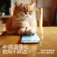 闪魔 oppok13turbo钢化膜 turbo pro手机膜高清抗指纹防爆防摔手机屏幕保护贴膜