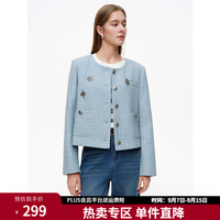独束 女装胸针装饰小香风外套2026年春季新款短外套 雾蓝 XL （尺码：3）