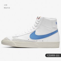 NIKE Blazer系列 Blazer Mid '77 女士运动鞋