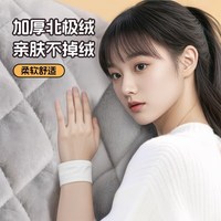 霓暖 电动车挡风被冬季加绒加厚电瓶摩托车春秋四季通用防水防风罩冬款